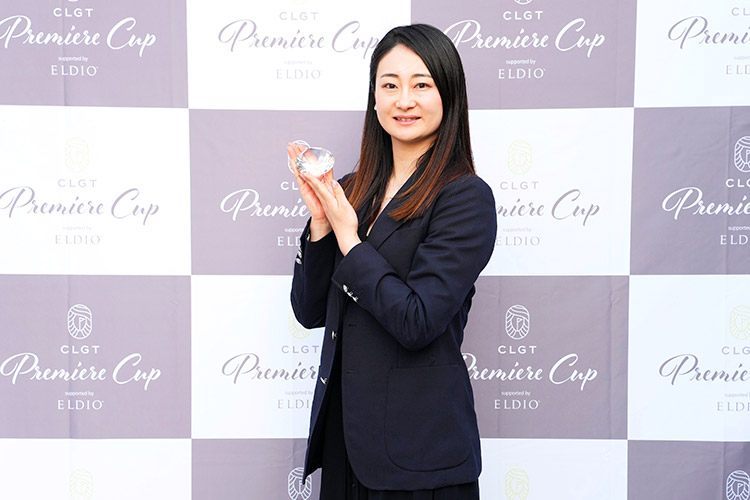 中田 綾乃 三井住友海上火災保険株式会社